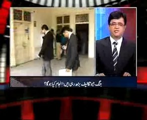 AKKKS Live Beeper Faysal Aziz Khan On Geo Ban 05-05-2014