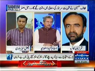 Nadeem Malik Live - 13th May 2014