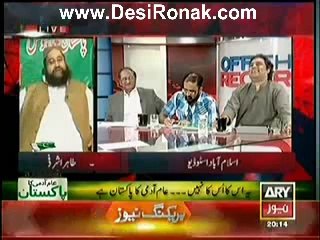 Off The Record – 13th May 2014