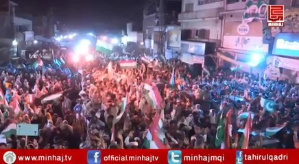 Dr  Hussain Mohy ud Din Qadri Speech of 11th MAY 2014 Rawalpindi