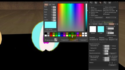 UCSL Tutorial Nano Prims