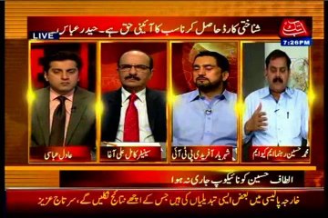 ABB TAKK Table Talk Adil Abbasi with Muhammad Hussain (13 May 2014)