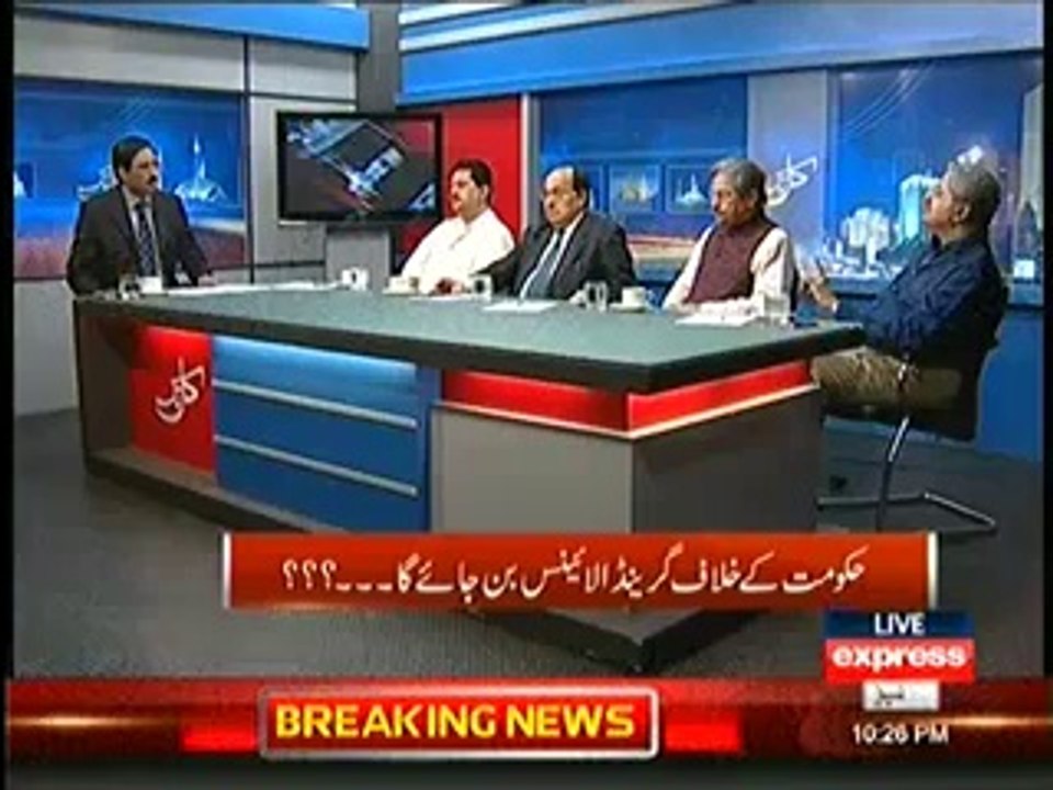 Kal Tak - 13th May 2014