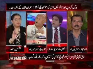 Tonight with Jasmeen  (complete) Ep 108-13 May 2014