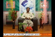 انوار الہی|ولادت امام علی ع|Wiladat Imam Ali a.s|SaharTV Urdu|Anwaar ilahi