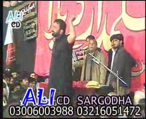 Zakir Atta Hussain majlis 10 safar jalsa Alamdar e Karbala