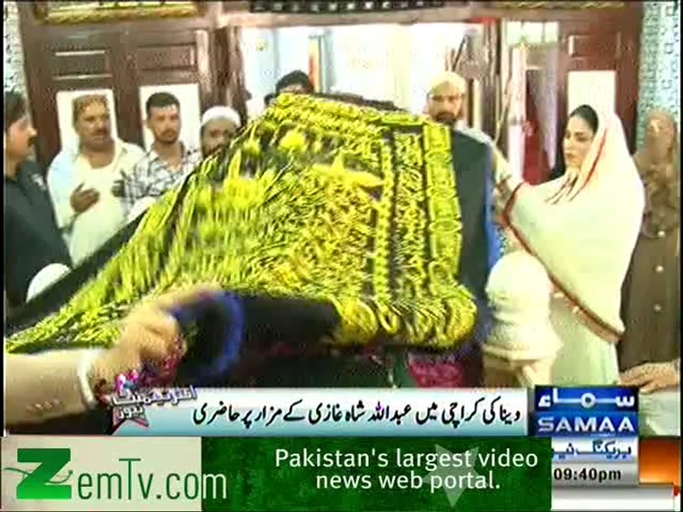 Veena Malik Visited Shah Ghazi Shrine in Karachi