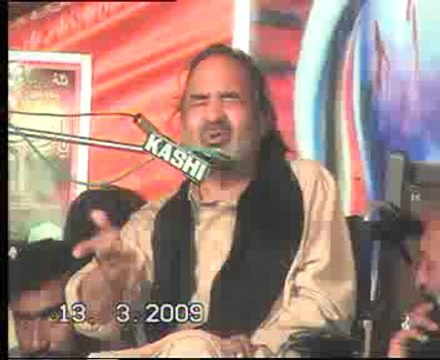 Allama Aagha Naseem Abbas Biyan wasela yadgar majlis 13 mar Jhang