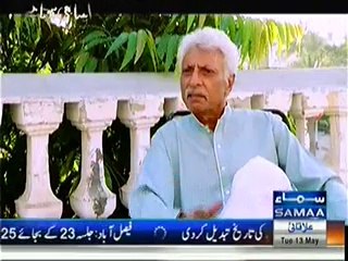 Aisa Bhi Hota Hai - 13th May 2014