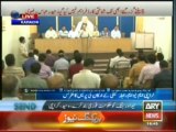 MQM press conference in passpourt issue of Altaf Hussain - 13th May 2014