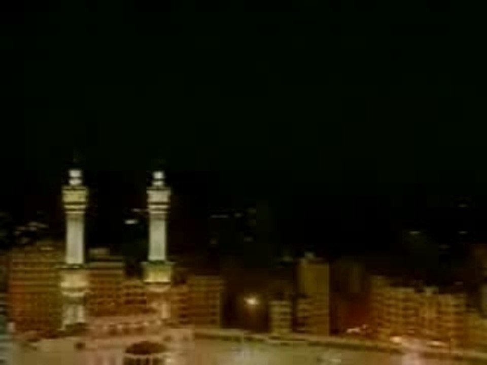 Adhane