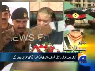 Geo Headlines-13 May 2014-2200