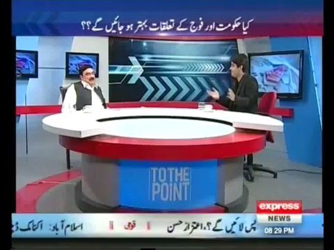 Sheikh Rasheed in To The Point 13th May 2014
