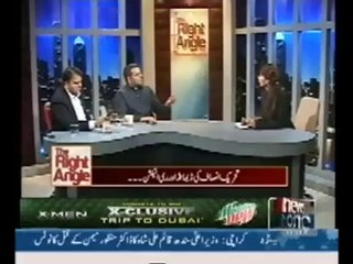 The Right Angle 13th May 2014