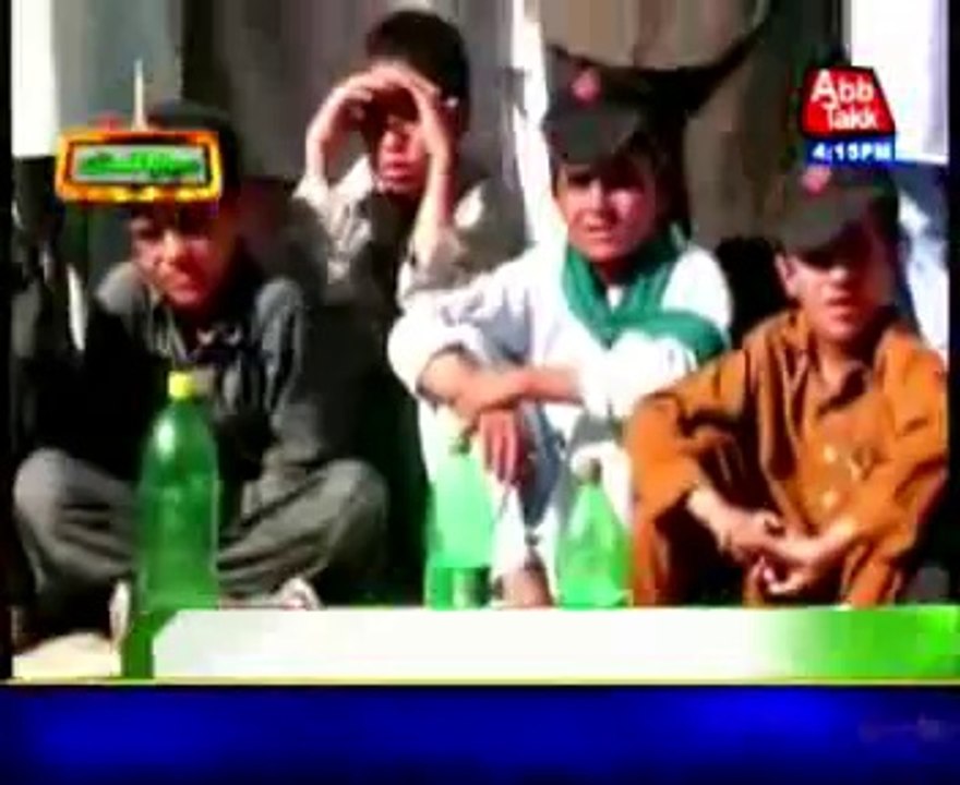 School Student, teachers protests over worst condition
