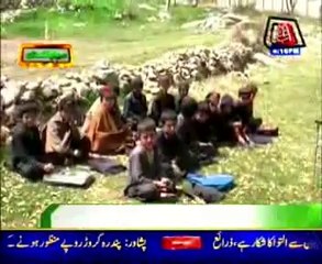 Hangu: govt. school in deteriorating condition