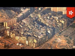 Kowloon Walled City: a 3D model of the densest place of earth