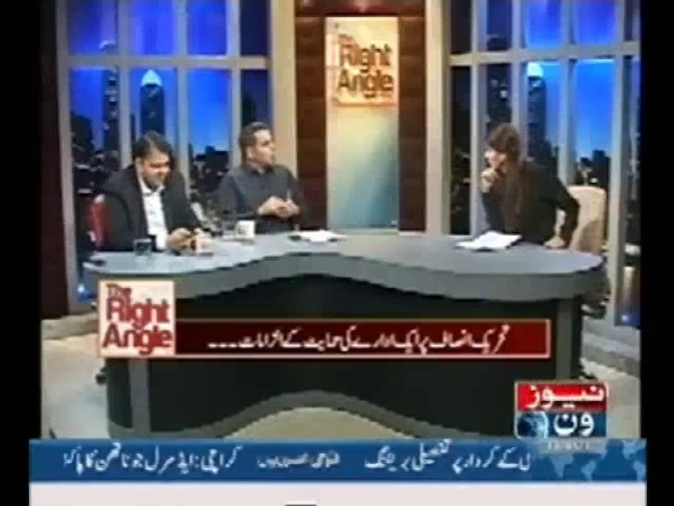 The Right Angle - 13th May 2014