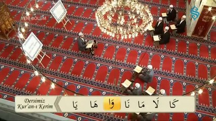DERSİMİZ KUR'AN I KERİM MA'UN SURESİ