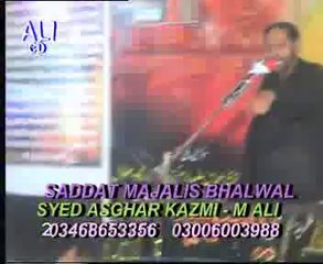 Mulana Muqbool Hussain Dhako biyan Bazar e Sham majlis at Bhalwal