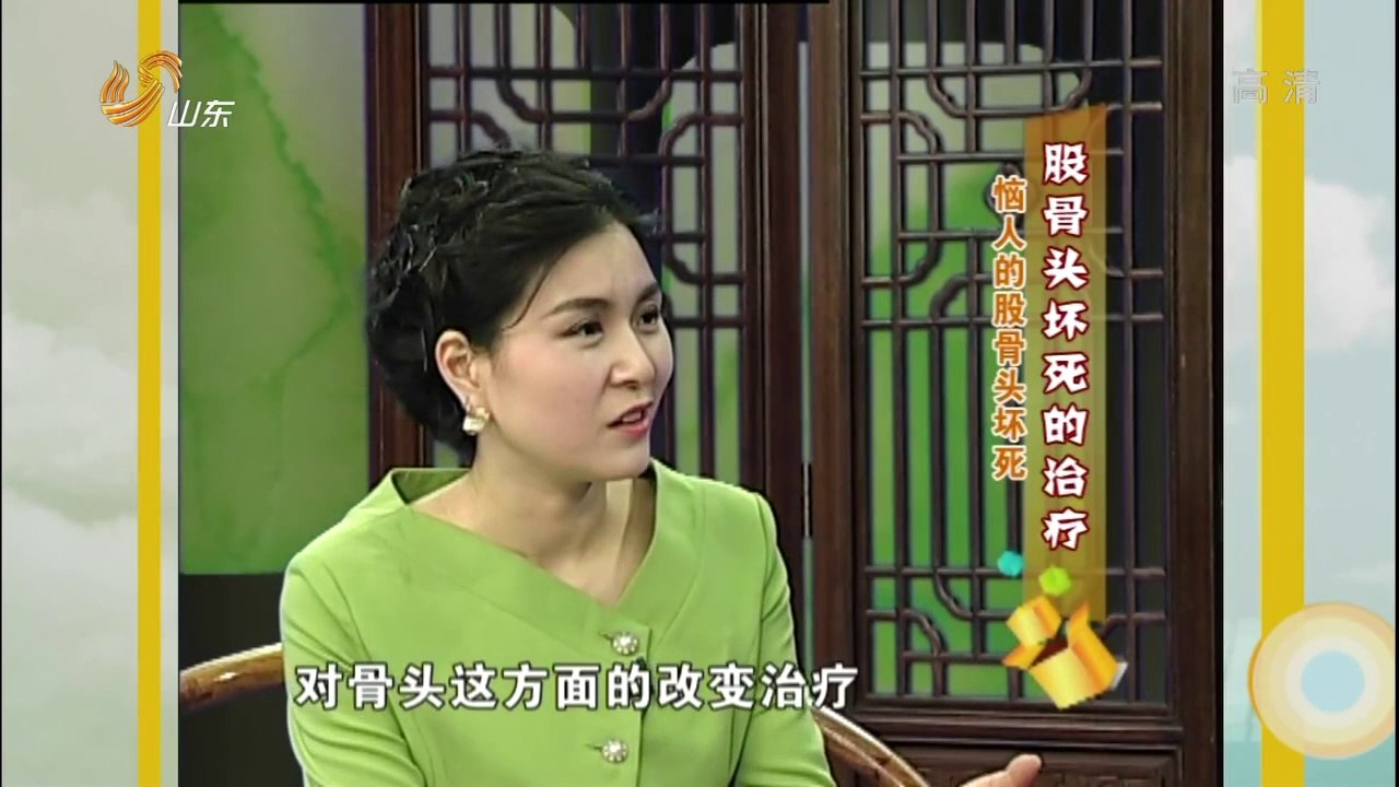 20140514 养生 20140514