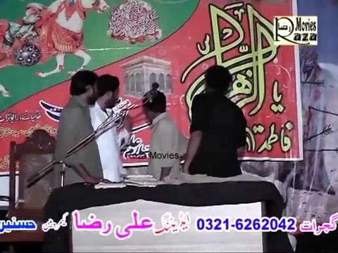 Zakir Habib Raza Qasida Ali aur Muhammad