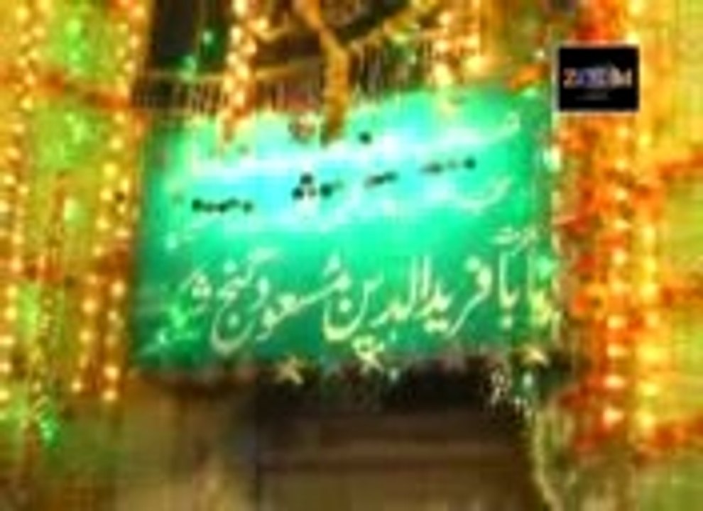 SHAZIA NAZ-moj  (Editor-Asif Chaudhary)