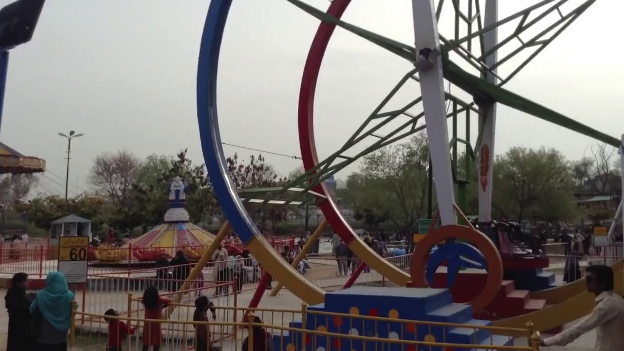 Ayub park