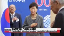 President Park reiterates intent to root out irregularities in public service