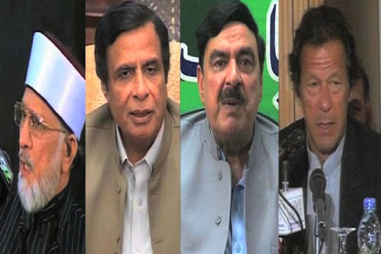 Dunya News - PTI, PML (Q) grand alliance for implementation of charter of demands