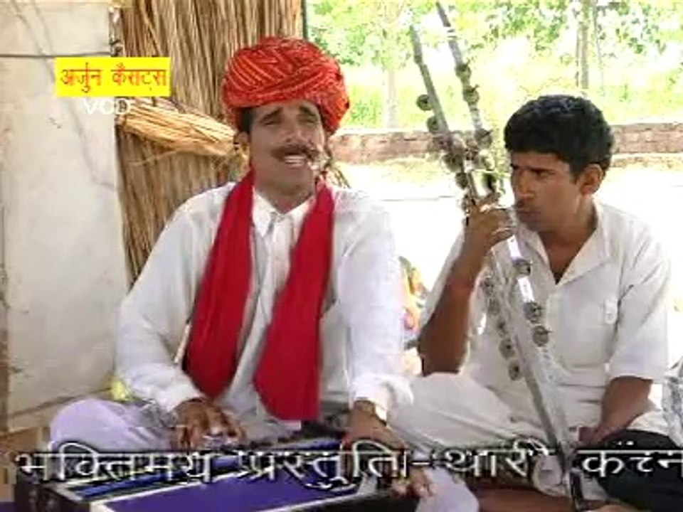 Aaj Sakhi Din Bhaag Hamara  // Best Ram Bhajan