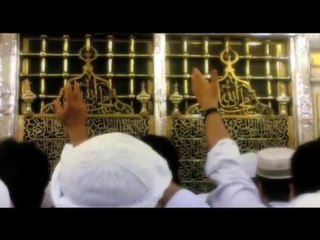 Qasida Burda Sharif Recited By Dr Aamir Liaquat Hussain