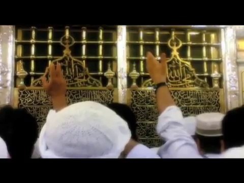 Qasida Burda Sharif Recited By Dr Aamir Liaquat Hussain