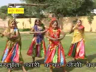 Lage Ji Mhane Ramji Pyara Ho {Superhit Ram Bhajan} By Kailash Gurjar