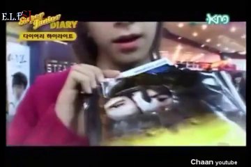 Let's Learn About Donghae {Arabic Sub}