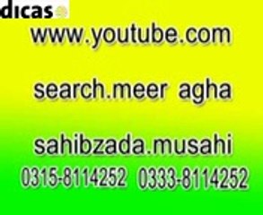 03  FARSI IRHASAT  AWAZ  PEER MEER AGHA SAHIBZADA