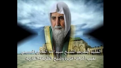 ALLAH HAY ALLAH HAY ZİKRİ 10_05_2014