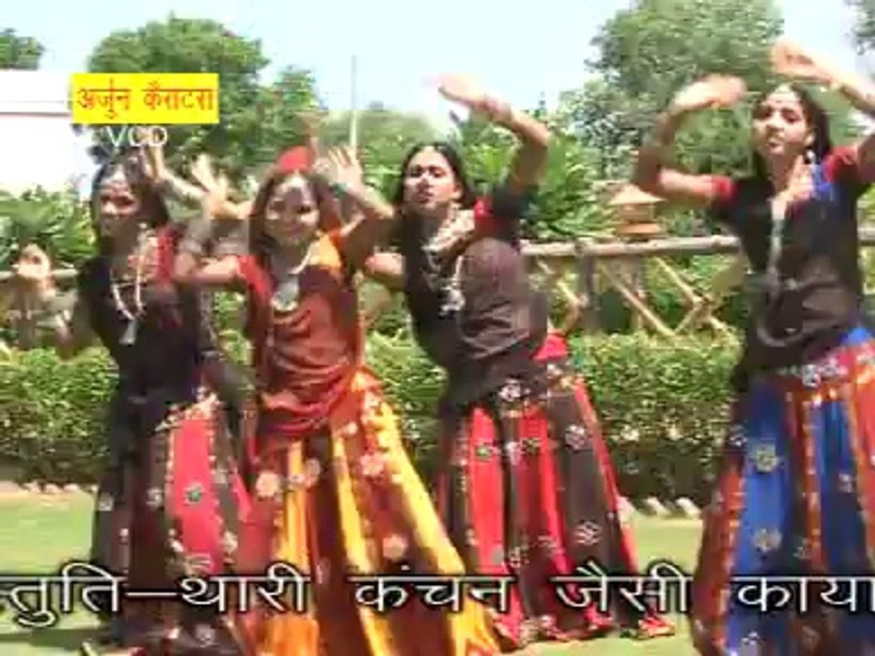 Thara Kaiya Bigad Gaya That Re // Best Ram Bhajan