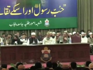 Maulana Tariq Jameel - Lecture