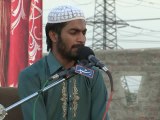 محمد مصطفیٰ آئے زمانے کی ہوا بدلی، نعت رسول مقبول (کتاب وسنت کانفرنس جامعہ لاہور الاسلامیہ)