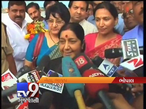 Why Rajnath Singh and Nitin Gadkari met Sushma Swaraj? - Tv9 Gujarati