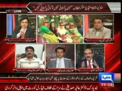 Talal Chaudhry PML(N) calls Chaudhry Shujaat Mirasi - Kamil Ali Agha: Zuban ko lagam dain, Nawaz Sharif Zia ul haq ko apna baap kehta tha.