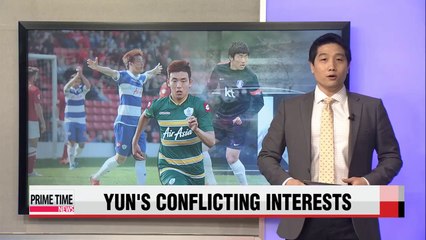 Football Yun Suk-young unable to report to WC training as QPR faces promotion match