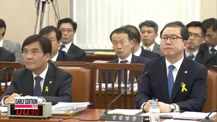 Government grilled by lawmakers over response to ferry disaster