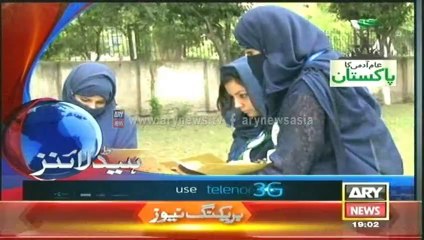 Headlines - 1900 - Wednesday - 14 - May - 2014
