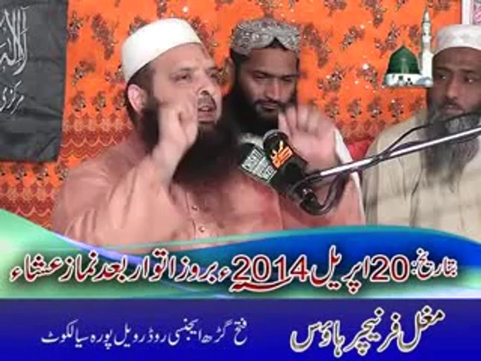 Yousaf Pasrori (Wazira Abaad) Part A