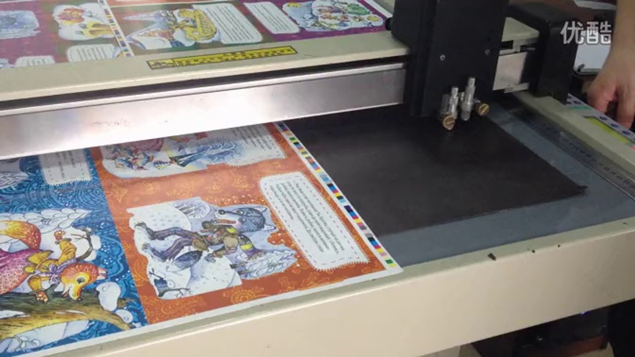 magnetic stickers for cars sample making machine