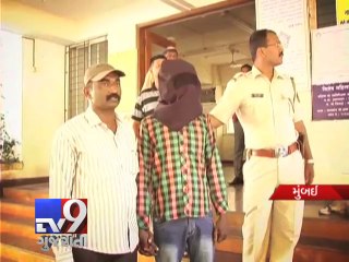 Download Video: Fake Tantrik held for raping women, Mumbai - Tv9 Gujarati