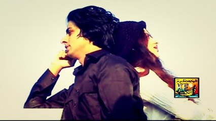 Samina Kanwal - Aj Karo Joro Paa