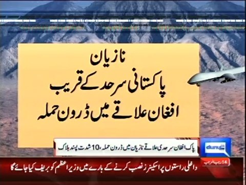 Dunya News -Khyber Agency: Drone strike kills ten suspected militants in Nazyan